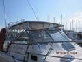 Marine Trimming/Upholstering business with over 20 years trading