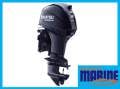 Makocraft 445 Coastal Runner B, M, T PACKAGE FROM ROCKHAMPTON MARINE!!