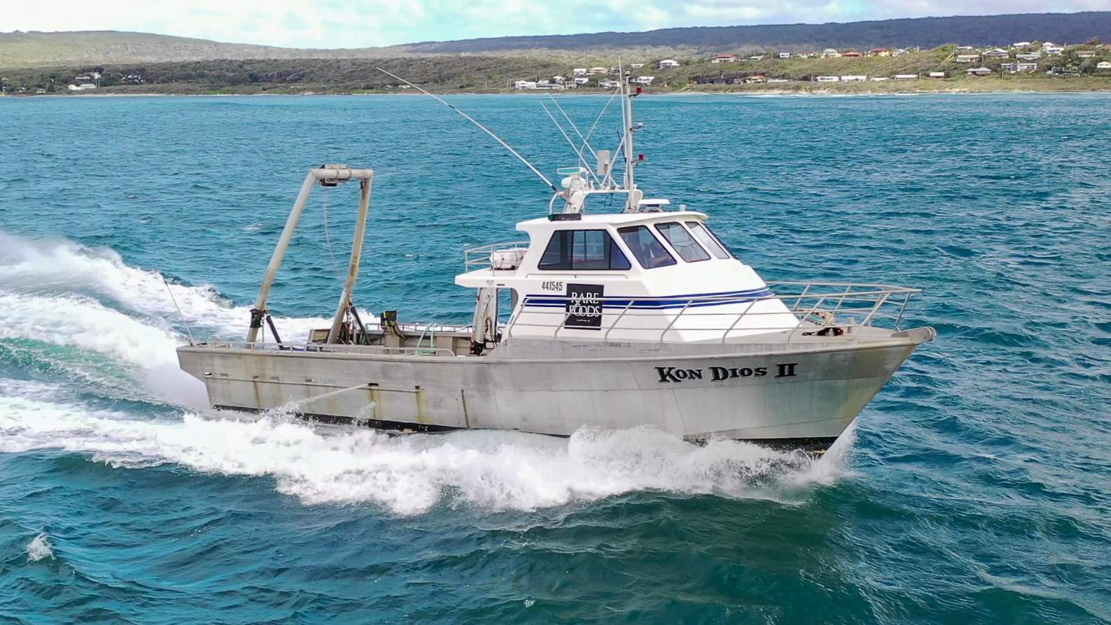 Image Commercial Vessel