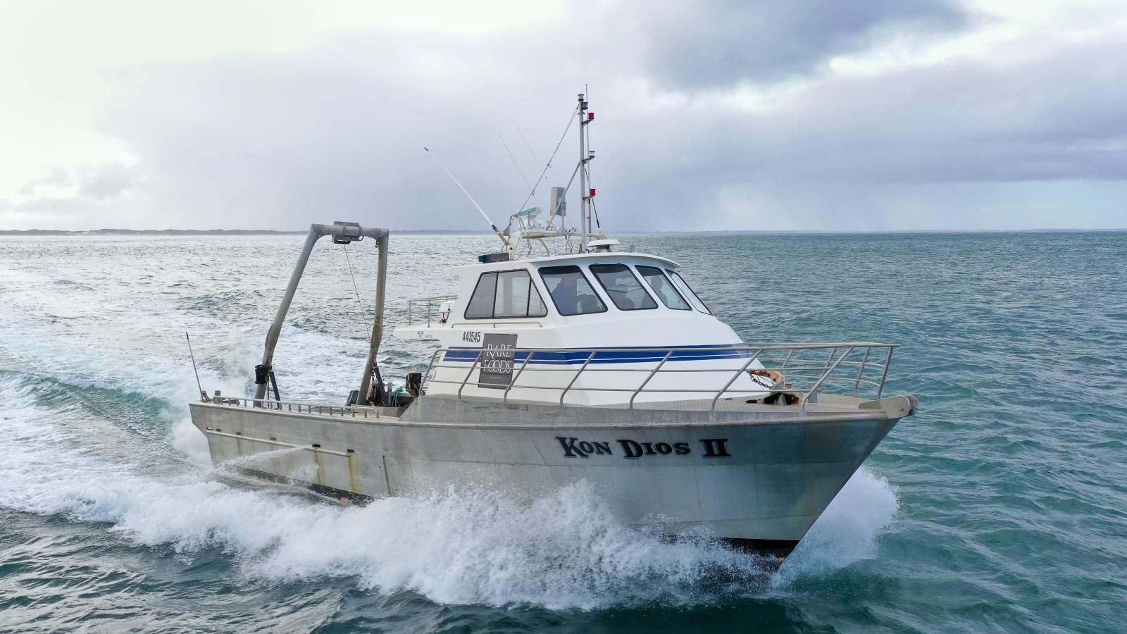 Image Commercial Vessel