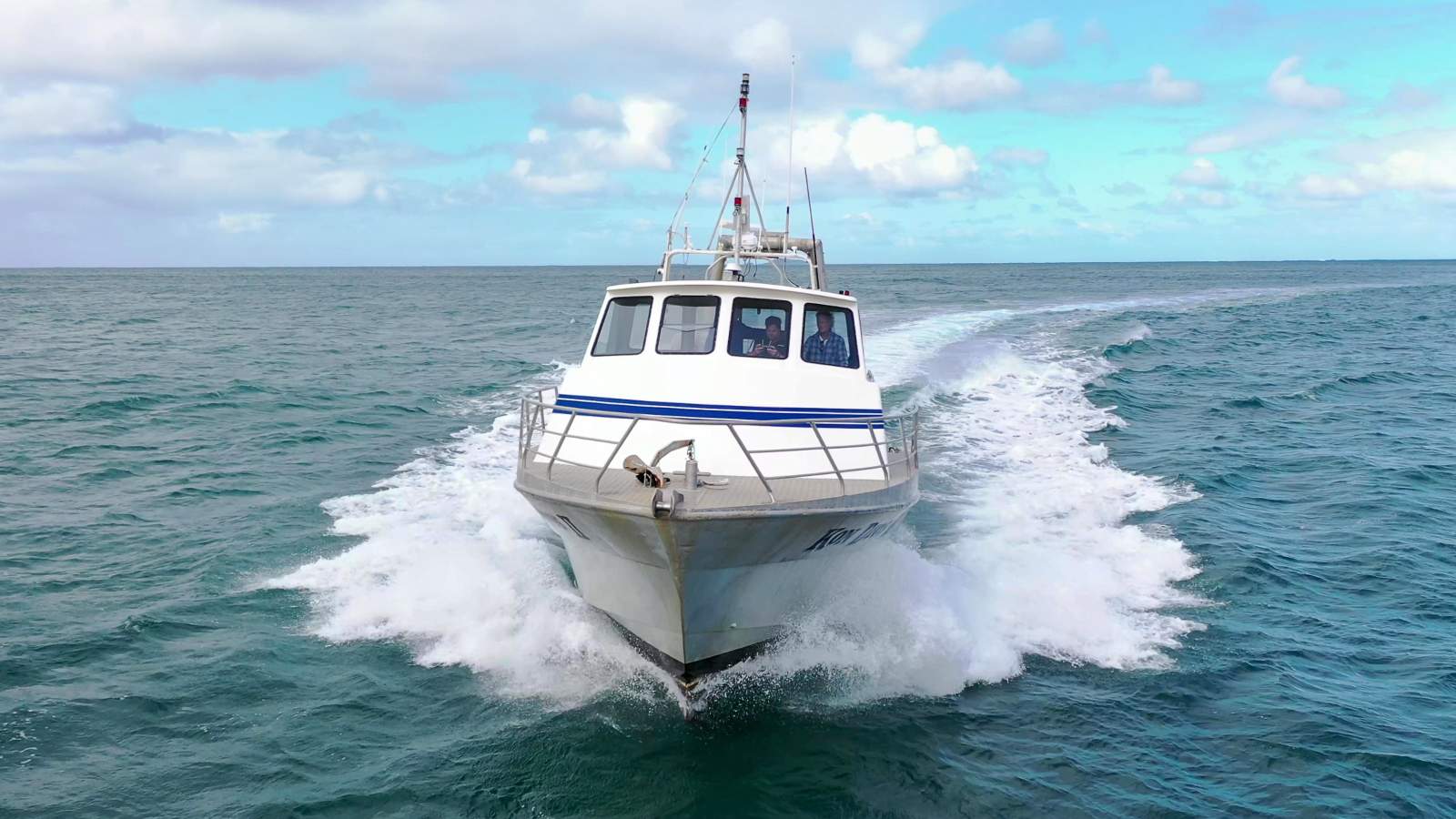 Image Commercial Vessel