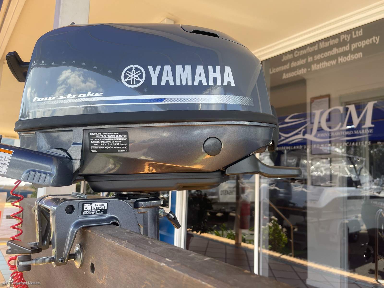 Yamaha 6Hp F6SMHA 4 stroke outboard