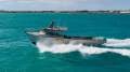 McBoats Commercial Fishing Vessel
