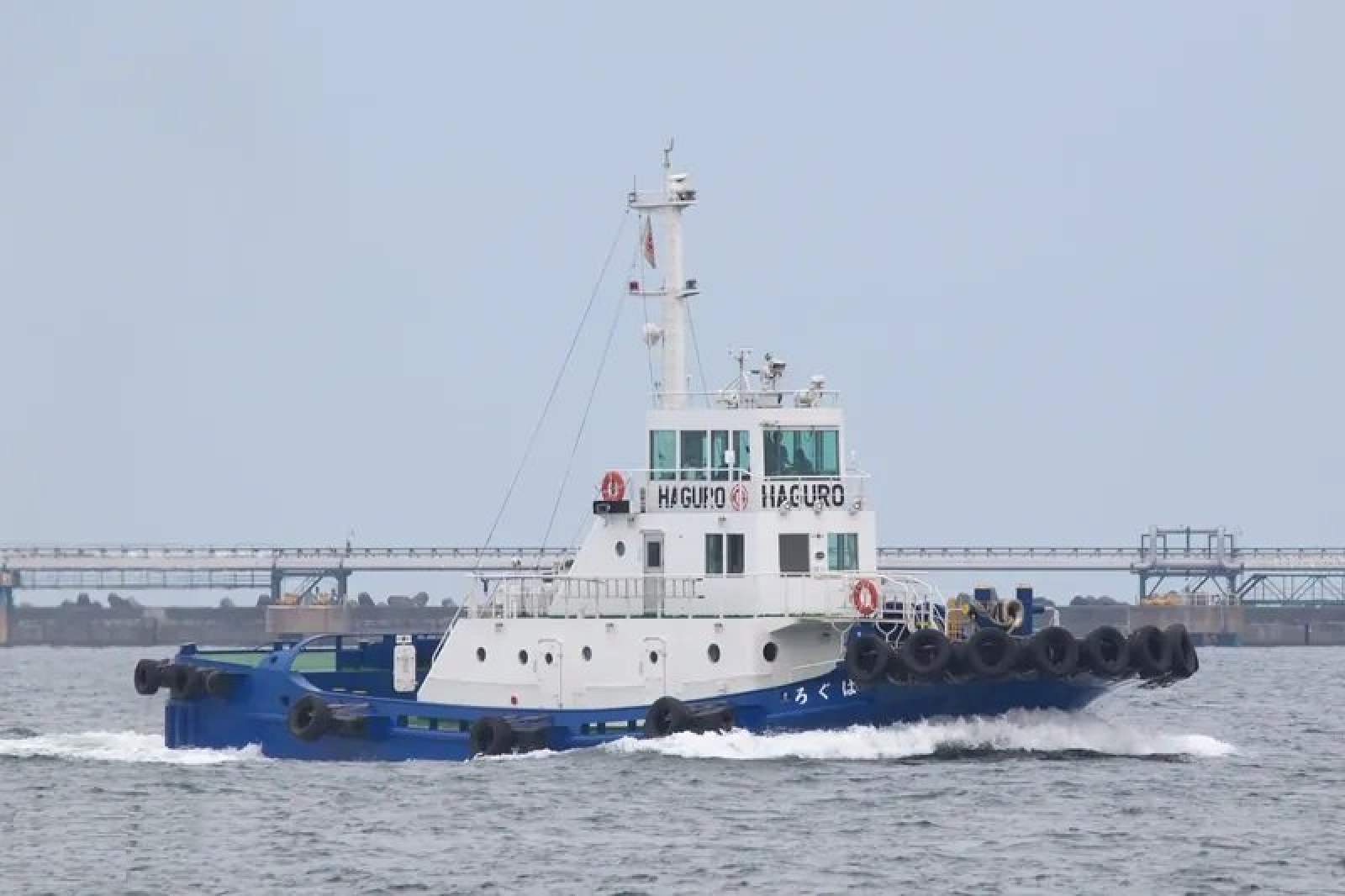 28.1m Harbour Tug