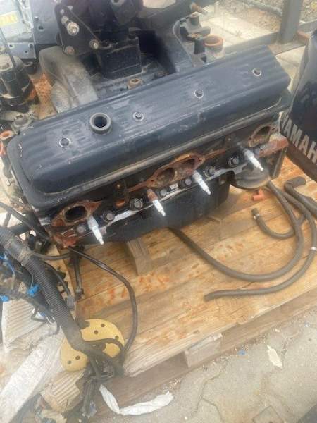 MerCruiser Chevrolet V8 Inboard 5.0 Lt Engine
