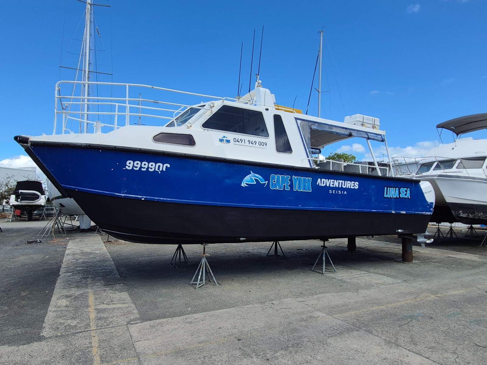 Promarine 10m Catamaran