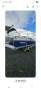 Macgregor 26M