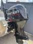 Bluefin 3.95 Drifter Boat Motor Trailer Package @ Marineworks CQ Bluefin 3.95 Drifter Boat Motor Trailer Package @ Marineworks CQ