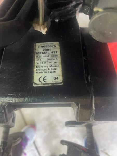 Mercury 6HP 4-Stroke Outboard Motor Short Shaft + extra equipment
