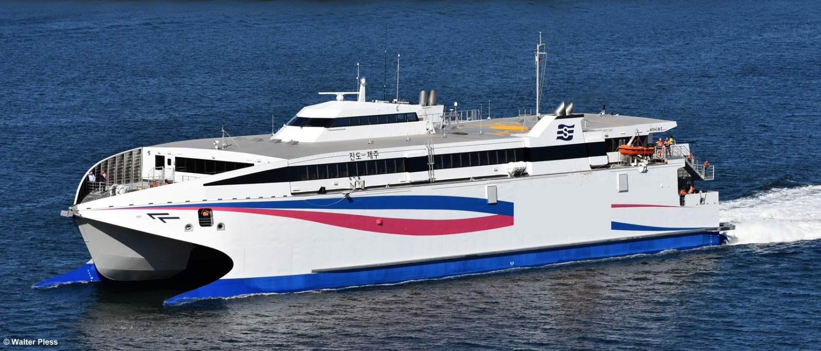 75.7m High Speed Ferry