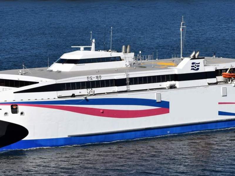 75.7m High Speed Ferry