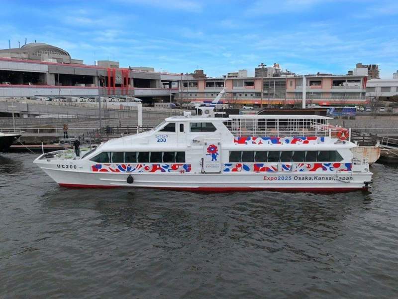 27m Catamaran Ferry