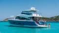 Established Luxury Charter Vessel Package - Rare Opportunity! Established Luxury Charter Vessel Package - Rare Opportunity!