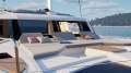 Fountaine Pajot New 48