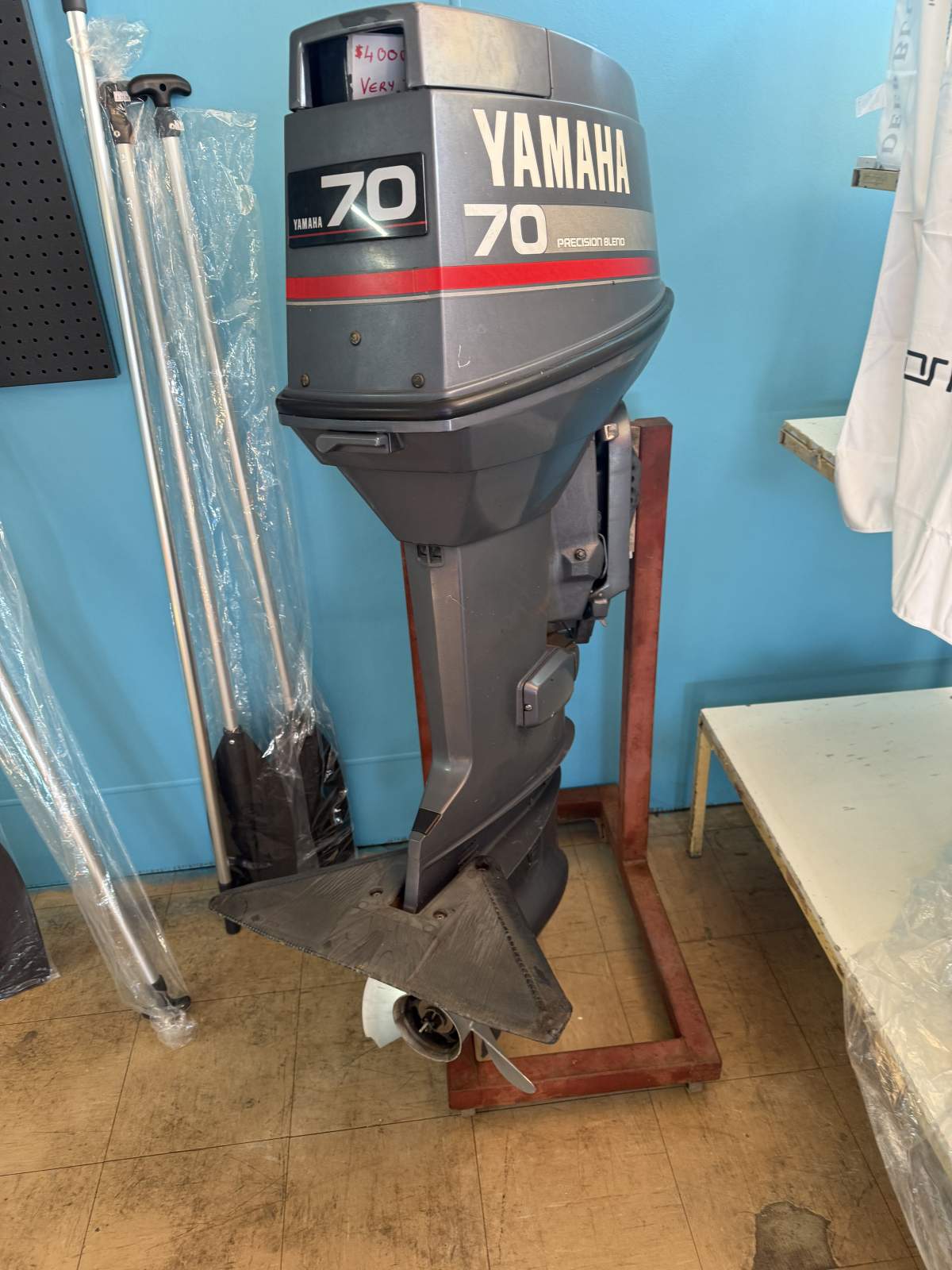 Yamaha 70hp