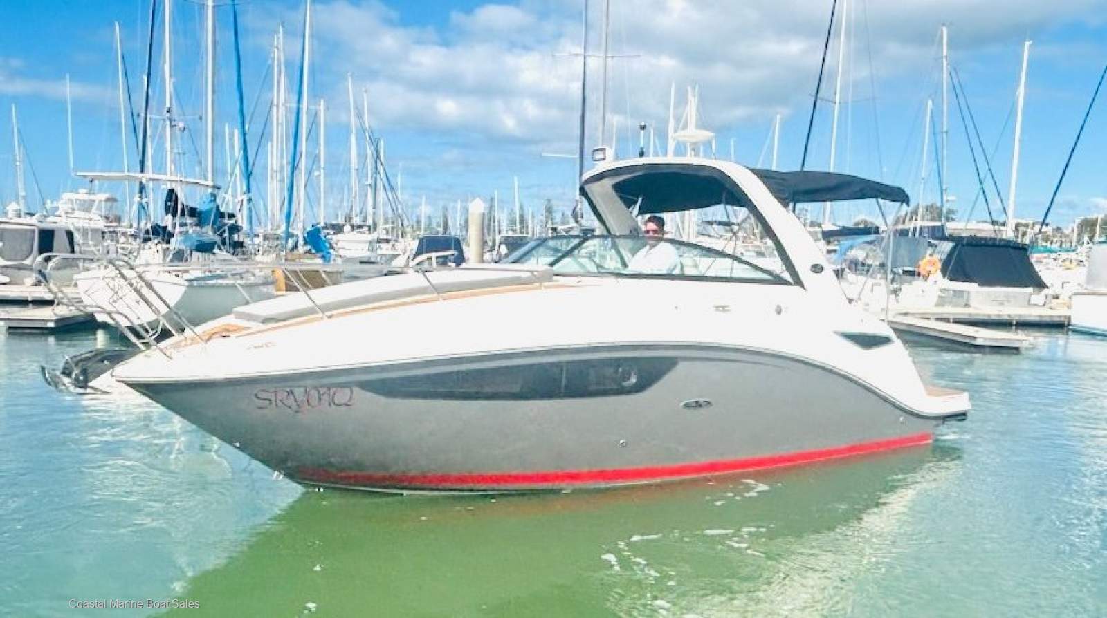 Sea Ray 265 Sundancer