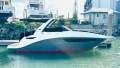 Sea Ray 265 Sundancer