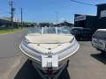 Haines Signature 550BR Boat, Motor, Trailer Package
