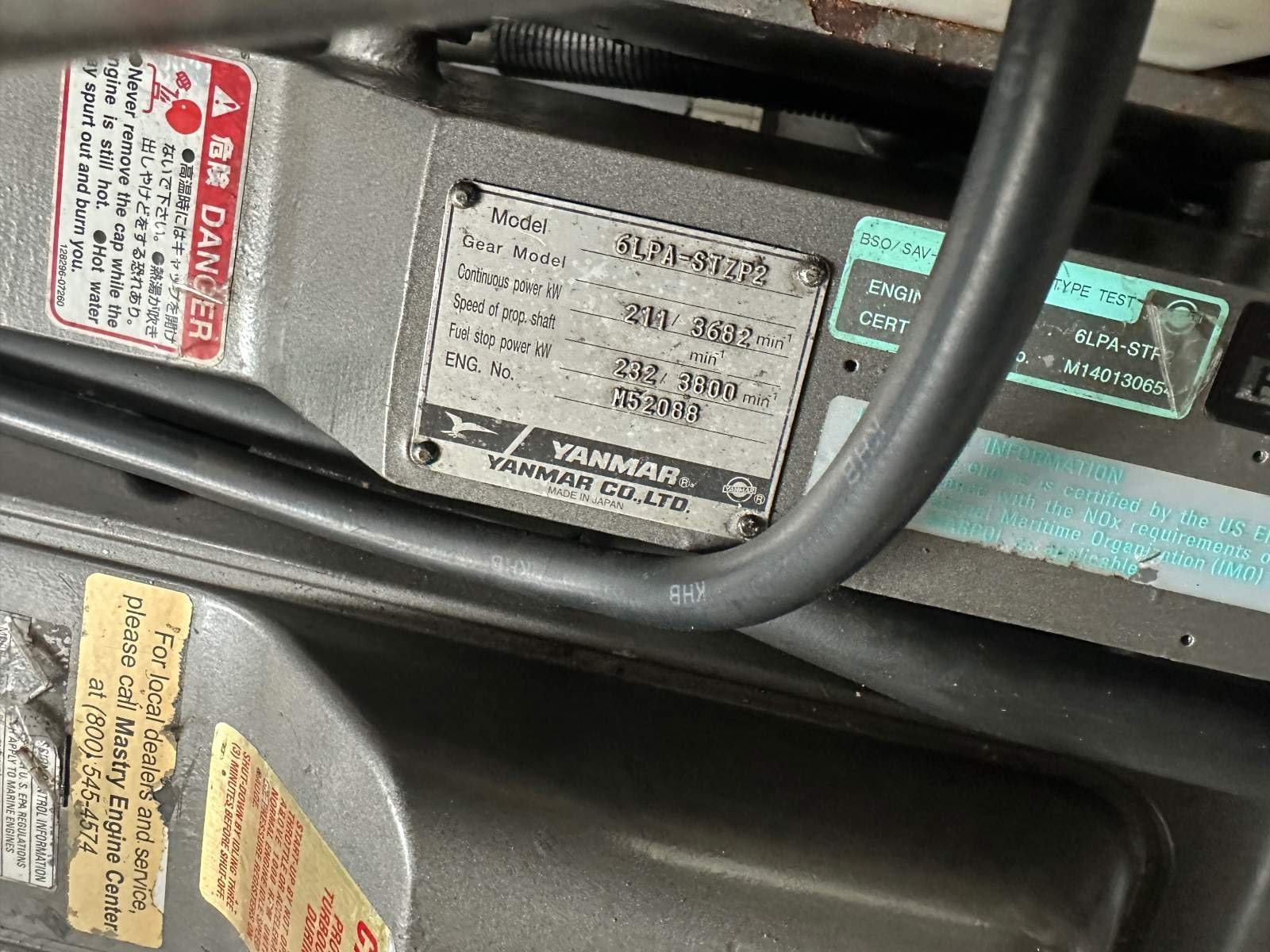 Sea Ray 270 Sundancer