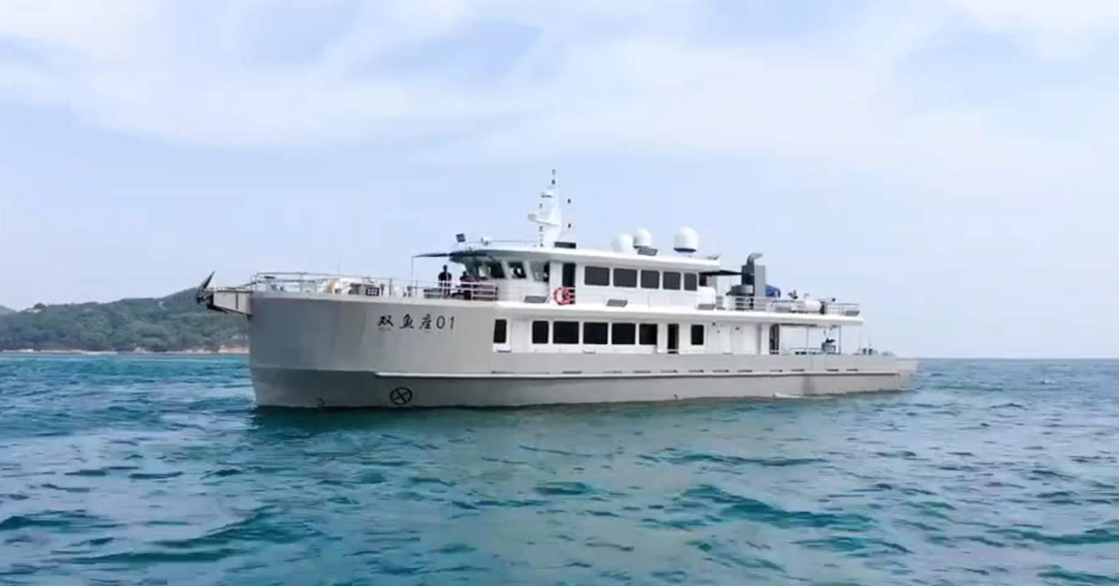 CJS 70% Ownership Share of 35 m CCS-Certified Commerci