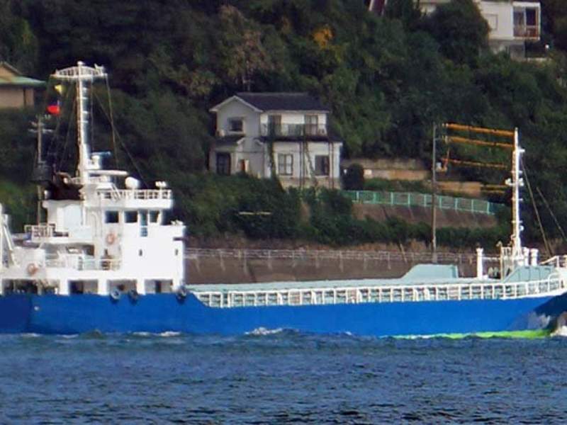 60m General Cargo Vessel