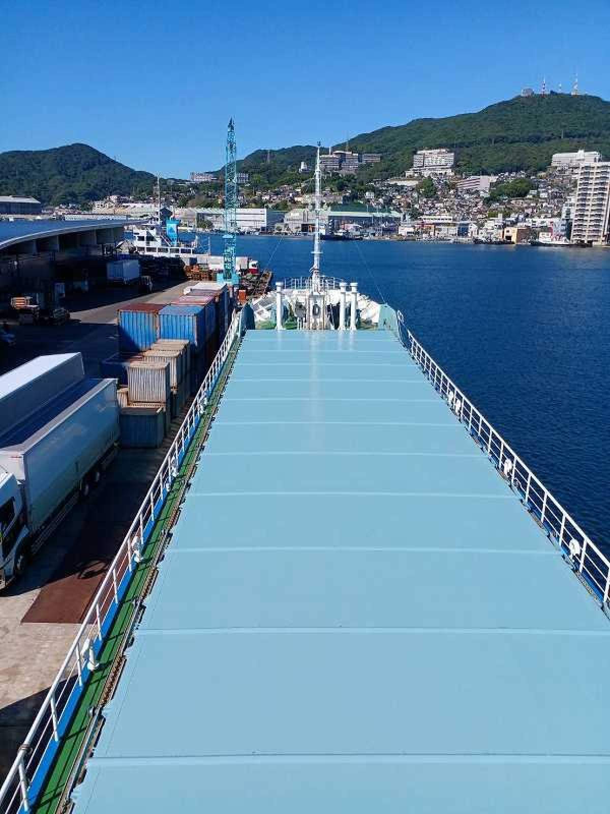 60m General Cargo Vessel