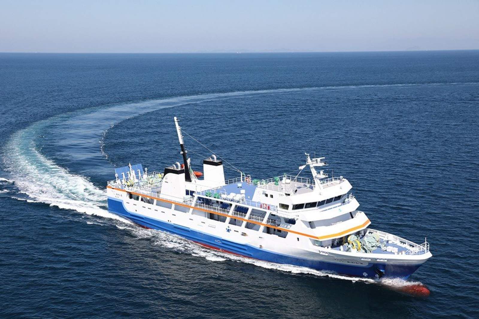 70.6m RoRo Ferry