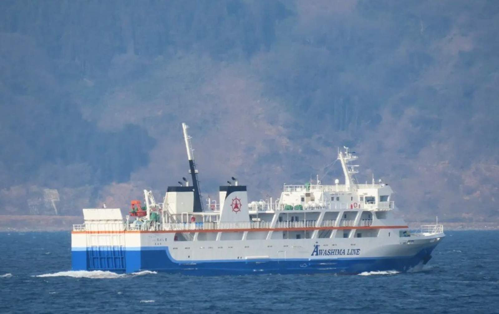 70.6m RoRo Ferry