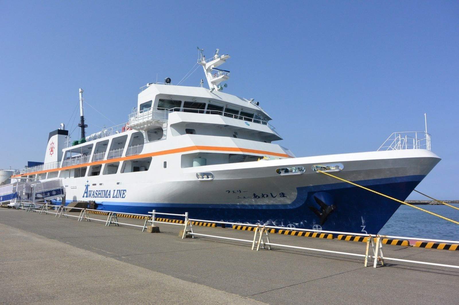 70.6m RoRo Ferry