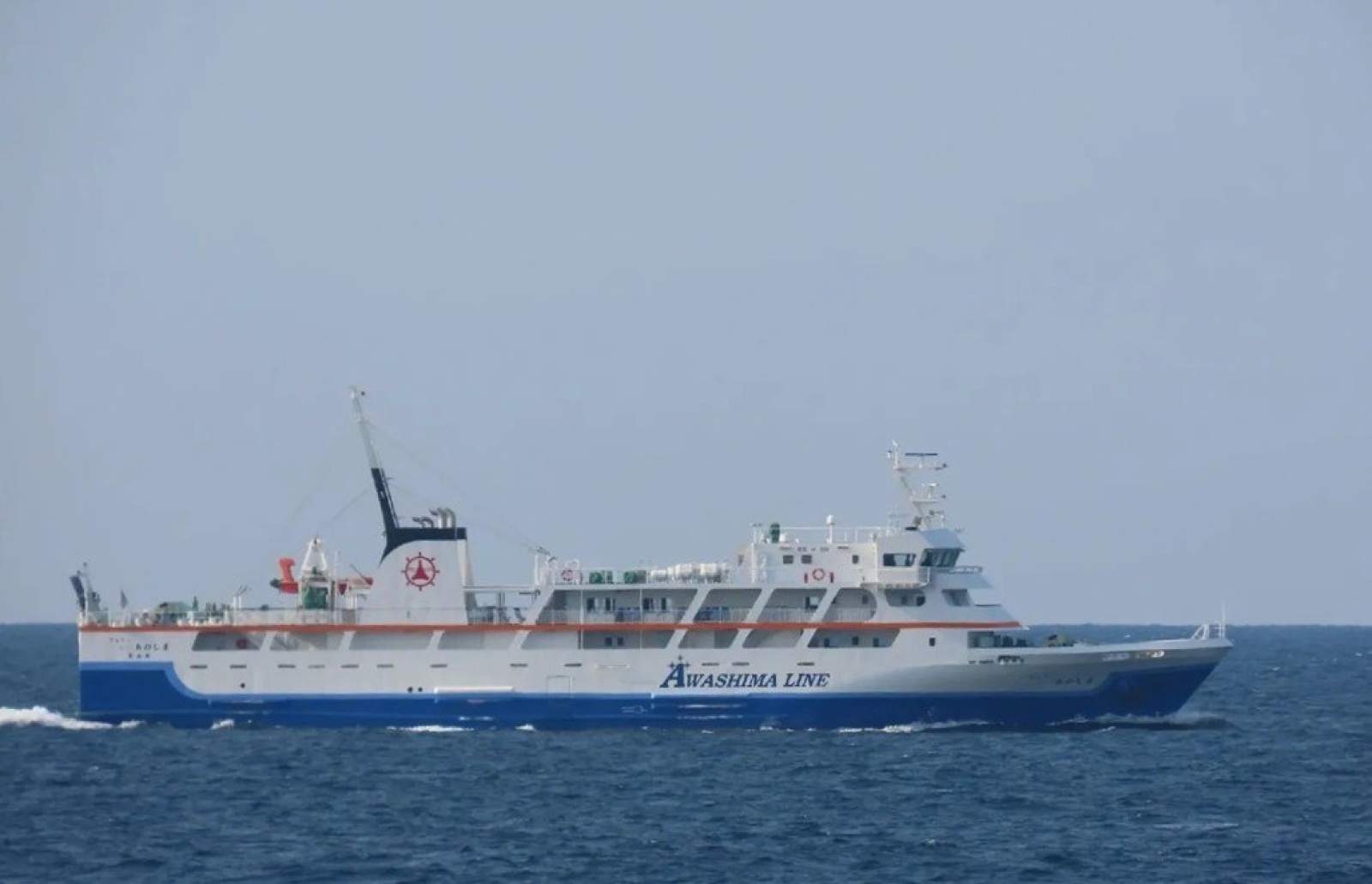 70.6m Roro Ferry: Commercial Vessel | Boat for Sale | Fibreglass