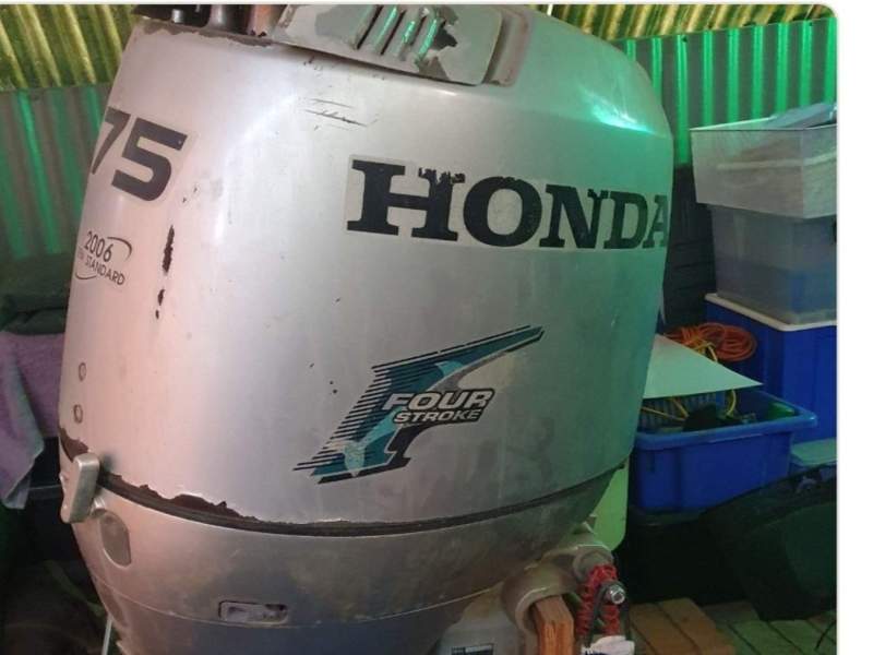 HONDA 75HP OUTBOARD