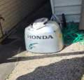 HONDA 75HP OUTBOARD