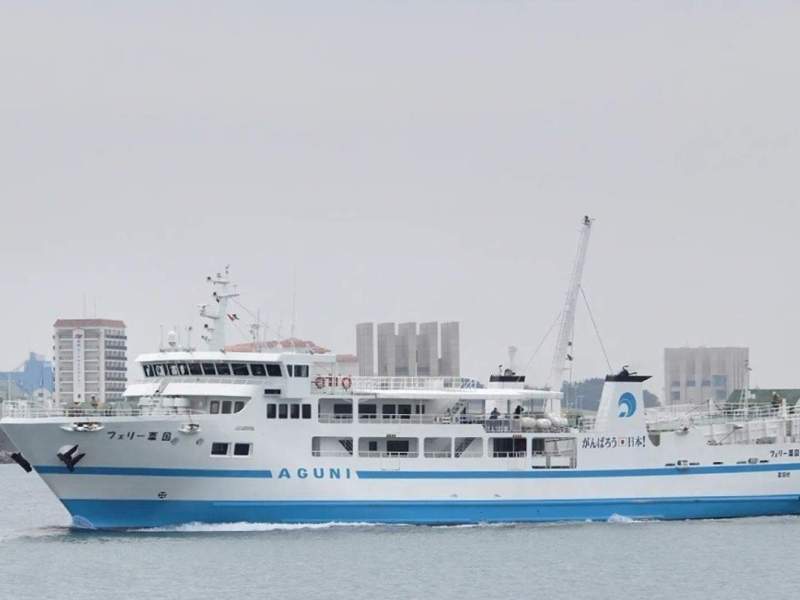 65m Car-Passenger Ferry