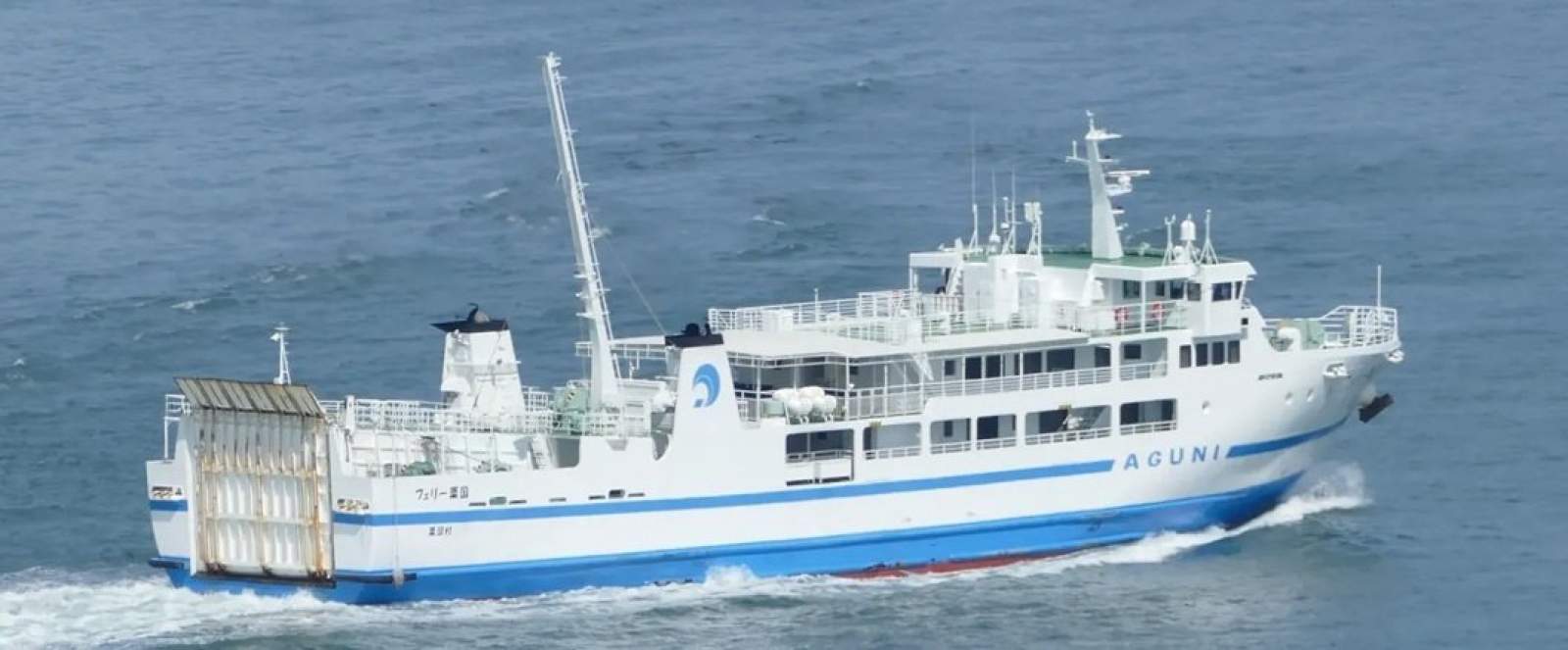 65m Car-Passenger Ferry