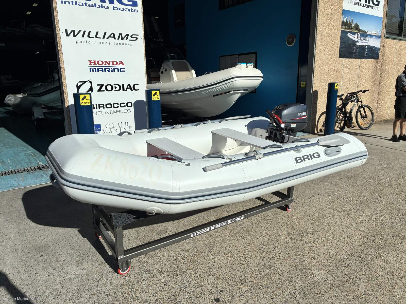 Brig Falcon 300H Tiller