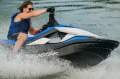 New Yamaha JetBlaster Waverunner - 2026 model