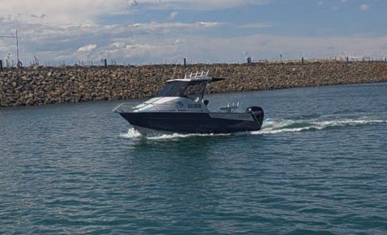 Surtees 580 Gamefisher 2011