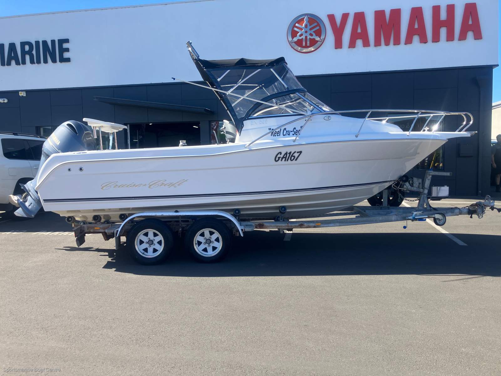 CruiseCraft Explorer 595 Boat, Motor, Trailer Package