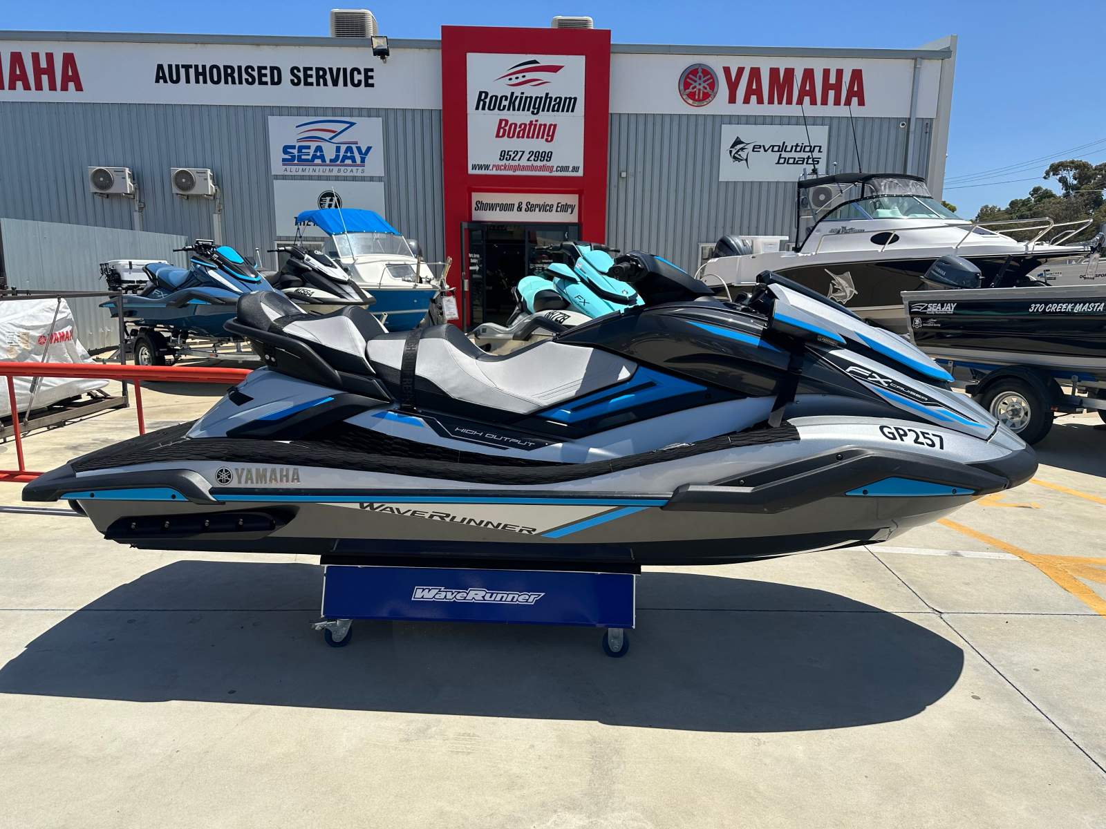 Yamaha FX Cruiser HO