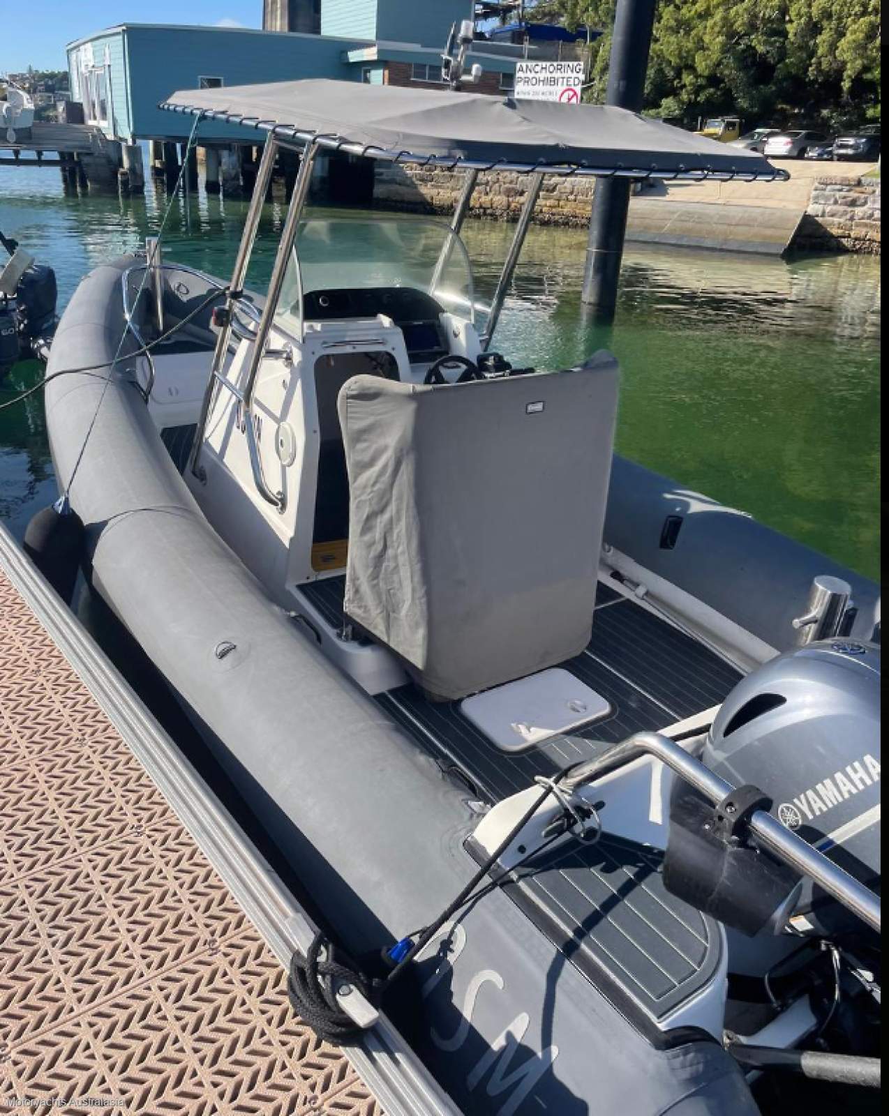 Protector 7.50 Centre Console Excellent Condition - Priced to sell!
