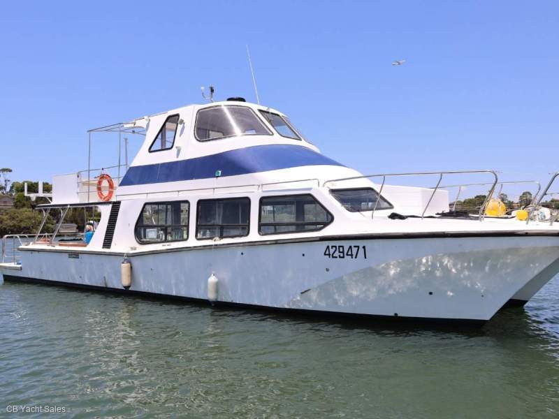 Cougar Cat 52 Charter Boat - AMSA Survey (offshore and inshore)