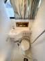 Chivers Targa 2800 *MAKE AN OFFER*
