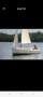Hartley 16 - Cruising Sailing Camping Fishing