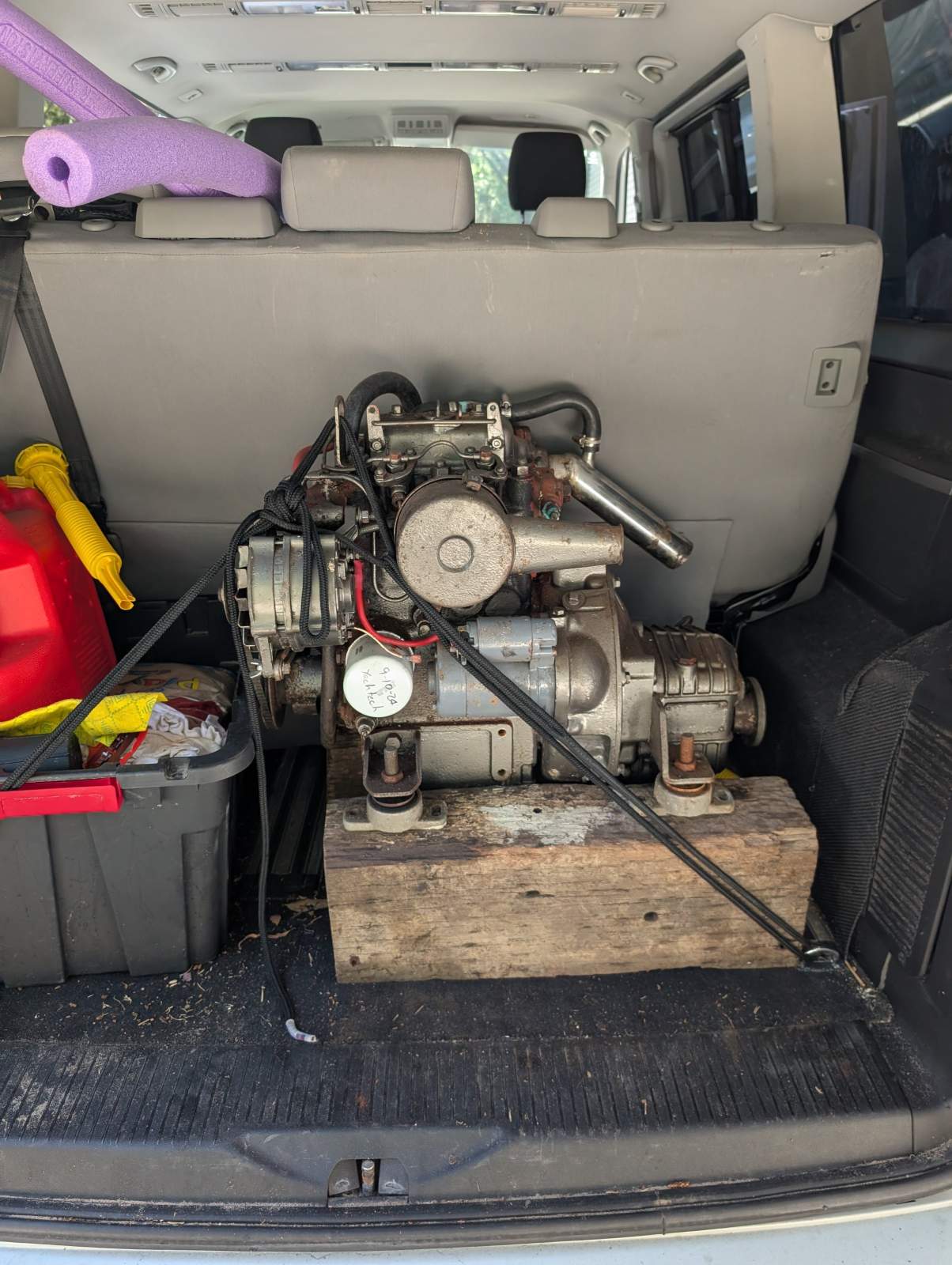 Yanmar 2QM15 14HP Marine Diesel Engine