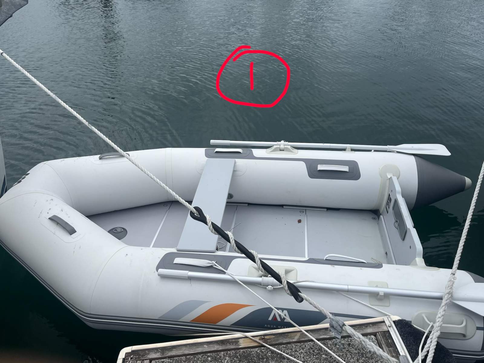 Aqua Marina inflatable dinghy