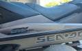 Sea-Doo GTX 215 Registered Trailer and JetSki Cover