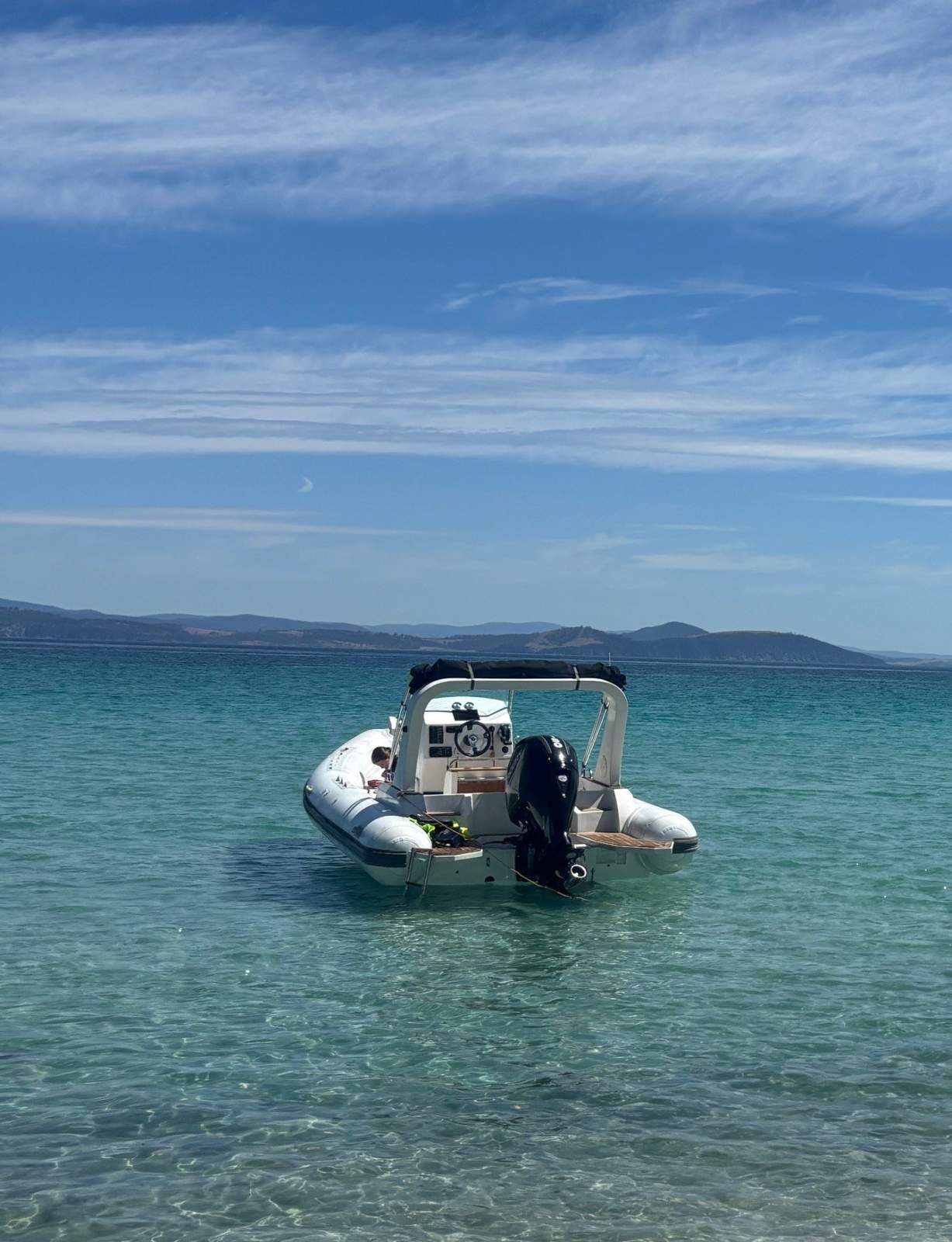 Archer RIB680A Centre Console RIB