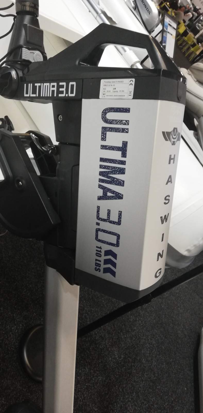 HASWING 3.0 ELECTRIC OUTBOARD MOTOR