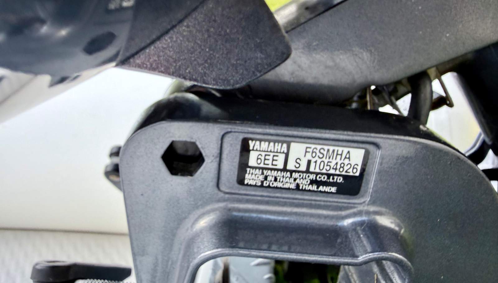 Highfield 2.8 Air Mat Floor With aluminium transom