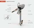 FUBER PROPULSION 1.5 KW ELECTRIC OUTBOARD MOTOR